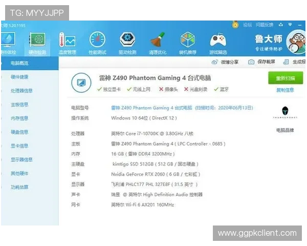 CLUB娱乐城：便捷的存取款方式让你轻松畅玩无忧