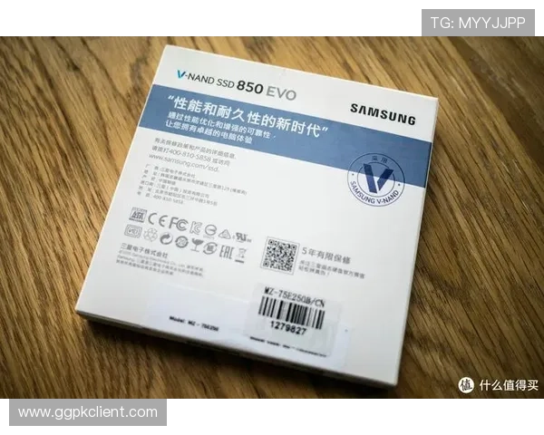 tlc同乐城注册流程详细指南新手快速上手攻略