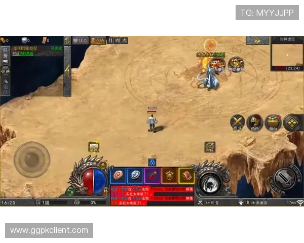 传奇线上娱乐城高额返水优惠，助你轻松赢取更多游戏奖励与福利