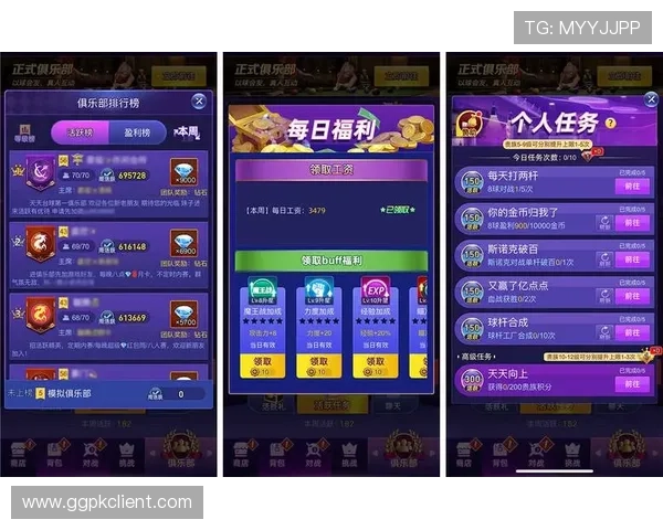 大三巴线上娱乐助你轻松掌握最新的游戏资讯，享受专业的投注指导服务