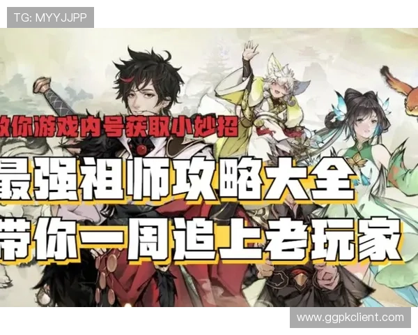 博亿线上娱乐城高额返水政策，帮助玩家最大化游戏收益