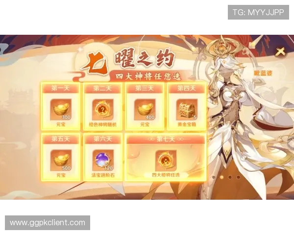 摩卡在线娱乐：丰富的奖金制度助力玩家轻松赢取丰厚奖励