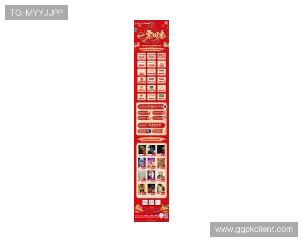 kk线上娱乐城最新优惠活动，丰富奖励等你来领取