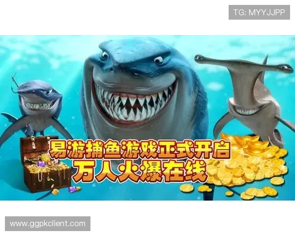 88同乐城平台安全保障措施全面，保障玩家个人信息与资金安全