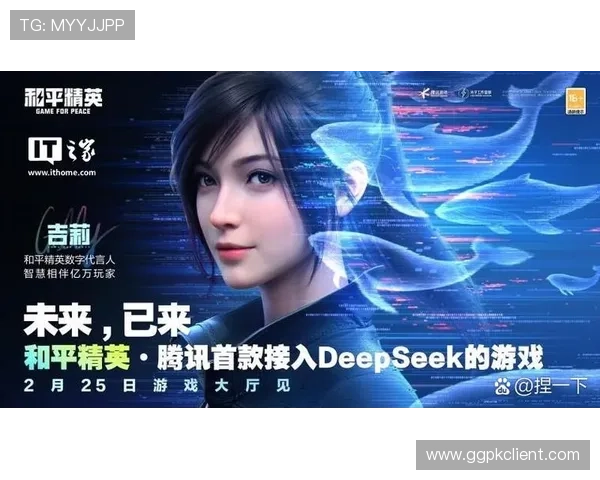 ag真人娱乐平台最新优惠活动与返水福利大揭秘，享受更多优惠