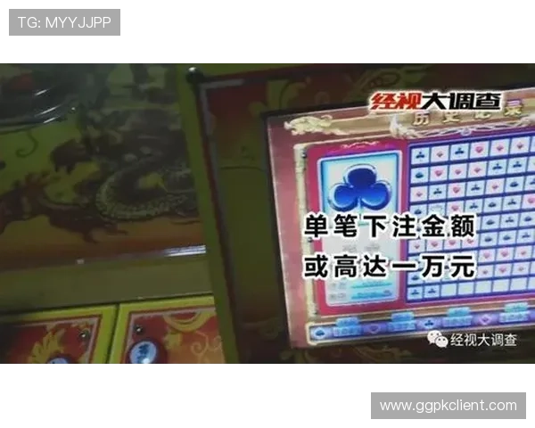 百家乐网页版下注常见错误及避免方法推荐 百家乐网页版下注常见错误及避免方法推荐