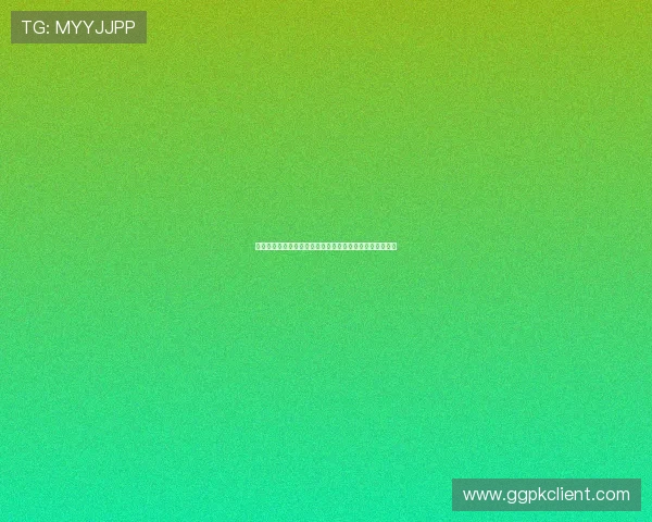 赏金大对决真人娱乐：打造最真实的线上真人娱乐竞技平台