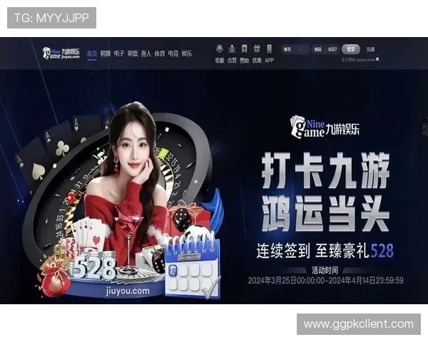 九游体育集团娱乐平台技术支持与服务体系详解确保用户体验流畅无忧 九游体育集团娱乐平台技术支持与服务体系详解确保用户体验流畅无忧