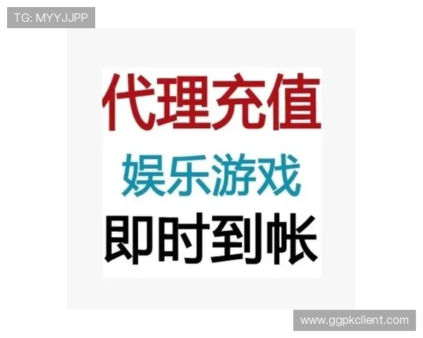 大发娱乐登录优惠礼包领取指南，助你在游戏中轻松获胜赢大奖