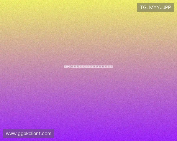 真人BG游戏全新上线，带你感受沉浸式互动体验，尽情享受极致视觉盛宴