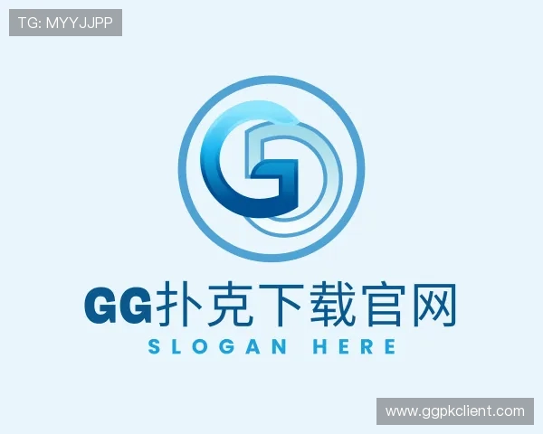 知道gg扑克下载官网